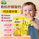 迪巧小黃條液體鈣原裝進(jìn)口嬰幼兒維生素d3+k2兒童高鈣6月-3歲以上檸檬 升級(jí)版小黃條plus-三盒-60條