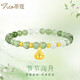 蒂蔻（Tico）足金彌勒佛黃金轉(zhuǎn)運(yùn)珠手鏈女3D硬金珠佛祖和田玉手串生日禮物