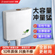 凈騰衛(wèi)生間馬桶水箱沖便器大沖力廁所蹲便器沖水箱通用水箱 【加厚增壓款】馬桶水箱