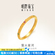 明牌珠寶足金古法黃金螢火星河戒指女款A(yù)FM0380工費(fèi)200 足金戒指 14號(hào)  約2.14克