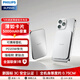 飛利浦DLP9505磁吸無(wú)線(xiàn)充電寶可上飛機5000mAh超薄充電小巧應急移動(dòng)電源適用蘋(píng)果華為手機國標3C認證新款 鉑爵銀【0.75cm超薄磁吸】