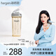 HEGEN海格恩吸管杯1-3歲330ml兒童PPSU多功能學飲杯直飲喝水杯灰色