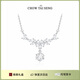 周大生紫藤花純銀項(xiàng)鏈女輕奢鎖骨鏈高級(jí)感設(shè)計(jì)生日禮物送女友