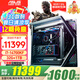 華碩（ASUS）玩家國(guó)度701創(chuàng)世神機(jī)箱ROG全家桶 U9 285K 5070TI/5080顯卡/5090顯卡 12期免息 DIY組裝整機(jī)主機(jī) 配置一 14700KF盒裝/無顯卡 支持50系顯卡