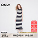ONLY2025春季新款休閑風(fēng)百搭彈力條紋長裙針織連衣裙女|125146004 E39 緊窗藍(lán)色 L