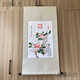 順通禮坊真絲刺繡成品蘇繡牡丹裝飾畫軟裱現(xiàn)代玄關(guān)書房餐廳掛畫出國禮品 盛世牡丹約50*105CM