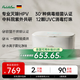 保羅熊PAULOBEAR內(nèi)褲消毒器德國(guó)內(nèi)衣烘干機(jī)紫外線消毒家用干衣機(jī)迷你便攜式烘干宿舍小型烘干機(jī) HPV消滅+Ai快速柔烘+ 5L
