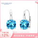 GEM STONE KING925銀5.48克經(jīng)典短款拉瑞士藍托帕石耳環(huán)送女友生日紀念日禮物