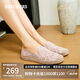 斯凱奇（Skechers）女鞋夏季漁夫鞋單鞋新中式蕾絲平底鞋淺口一腳蹬通勤鞋113025