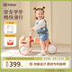 kidpop寶寶滑步車兒童平衡車四輪滑行車學步車玩具1-3歲周歲禮物 復古紅