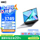 HKC 驚鴻14 輕薄本 【國(guó)家補(bǔ)貼 20%】辦公商務(wù)本 大學(xué)生本 英特爾酷睿i5 16G+1TB  高分辨率2.8K 
