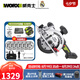 威克士（WORX）工業(yè)級(jí)電圓鋸WU535X充電式鋰電鋸150mm木工鋸手提鋸圓盤(pán)鋸切割機(jī) WU535X（6.0雙電+閃充）