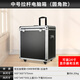 臺式電腦收納行李箱主機鋁合金拉桿箱攜帶27顯示器運輸箱減震箱子 中號拉桿電腦箱(圓角款) 可放24
