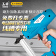 美特（meite）電動(dòng)鋼釘搶ST18鋼釘氣釘搶打墻打線槽電工混凝土水泥墻射釘直釘槍 ST18調(diào)力款（工具箱）