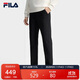 FILA 斐樂(lè )官方【易烊千璽同款】男士針織長(cháng)褲2025年加絨休閑直筒褲