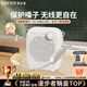漫步者（EDIFIER）MF1小蜜蜂便攜式無(wú)線(xiàn)擴音器有線(xiàn)麥克風(fēng) 教師專(zhuān)用麥克風(fēng)防嘯叫喇叭導游導購講解員喊話(huà)器 MF1無(wú)線(xiàn)版 月白 官方標配