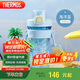 膳魔師（THERMOS）塑料水杯運動水壺男女士兒童500ML大容量搖搖杯子TP-4086P BSC