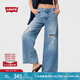Levi's李維斯Baggy女士美式時尚休閑寬松破洞潮流隨搭牛仔闊腿褲 淺藍(lán)色1 28 (31)