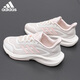 阿迪達斯（adidas）女鞋子運動(dòng)鞋休閑鞋女士2026新款品牌夏季網(wǎng)面透氣跑步鞋 JH5152【官方正品 假一罰十】 38