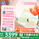 惠普（HP）星Book14  惠普筆記本英特爾intel酷睿I5/I7輕薄本 商務(wù)辦公游戲?qū)W習(xí)網(wǎng)課設(shè)計學(xué)生本筆記本電腦 麥浪晴空 I5-1340P/16G/512GB