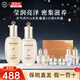 后（The history of Whoo）天氣丹PRO光耀煥活緊顏水乳套裝 花獻(xiàn)華泫水乳霜精華眼霜皇后套盒 后天氣丹Pro水乳+小樣6件套