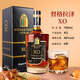 督格拉澤白蘭地 格魯吉亞XO白蘭地 原瓶進(jìn)口洋酒 700mL 禮盒裝  調(diào)酒基酒