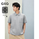 GXG男裝POLO衫夏舒適休閑條紋空氣層短袖 麻灰色 170/M
