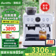 Barsetto/百勝圖【國家補(bǔ)貼】2SAP冷熱雙萃咖啡機(jī)家用小型智能互聯(lián)雙加熱全半自動(dòng)意式研磨一體奶泡機(jī) 極晝白