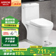 箭牌（ARROW）直沖式馬桶連體坐便器大沖力節(jié)水靜音坐廁多種坑距AEB12601 箭牌直沖馬桶 250mm