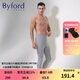 百富（BYFORD）男士美國棉秋褲打底褲保暖長褲男紅色本命年純色打底內(nèi)衣褲MW8937 灰色 XL