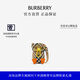 博柏利（BURBERRY）【禮物】水鳥(niǎo)設(shè)計(jì)格紋尼龍迷你水瓶套斜挎包