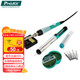 寶工（Pro'sKit）10件套可調溫電烙鐵套裝焊錫絲焊槍家用電焊筆便攜式 PK-918G