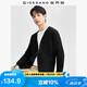 佐丹奴情侶裝毛衣男女裝精梳純棉可機洗純色V領(lǐng)針織開衫13054668