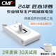 CMP適用于小米米家1C K10吸塵器電池G9 G10 G9plus追覓T10 T20手持無(wú)線(xiàn)吸塵器電池配件更換 【3000mAh-質(zhì)保2年】適用米家K10電池