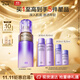 歐珀萊（AUPRES）時(shí)光鎖精華乳130ml豐潤型 緊致提拉補水抗皺護膚化妝品生日禮物女