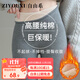 自由系羊羔絨保暖褲女高腰純棉打底褲秋冬加絨加厚螺紋東北絨褲秋褲外穿