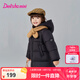 笛莎（DEESHA）童裝女童和暖系列三防中長版防寒羽絨服2024冬季新款女寶時尚外套 黑色 130