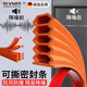 XKJ德國防盜門(mén)縫密封條入戶(hù)門(mén)框膠條加厚隔音窗戶(hù)房門(mén)擋防風(fēng)縫隙漏風(fēng) 【棕色6米裝】10-15mm五層可撕專(zhuān)利升級