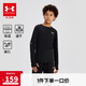 安德瑪（Under Armour）兒童長袖T恤男童衣服套頭衫圓領衛(wèi)衣上衣243124169 黑色 170cm 