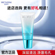 溫碧泉（WETHERM）洗面奶男女護(hù)膚化妝品 盈潤(rùn)保濕潔面乳 凈顏潔面 面部清潔 盈潤(rùn)保濕潔面乳120g