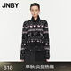 JNBY/江南布衣【100%綿羊毛】春秋針織開衫費爾島毛衣5O9313090 690/雜粉 M
