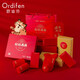 歐迪芬（Ordifen）秋冬倉】?jì)妊澟醒拶|(zhì)拼款盒裝3條內褲+襪子/內褲3條裝XK2A03T 三混色1:中國紅+中國紅+中國紅 2XL