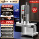 冰仕特商用鋸骨機(jī)大功率大型強(qiáng)勁切骨機(jī)全自動切割牛羊大骨頭魚豬蹄排骨凍肉機(jī)小型家用電動鋸肉機(jī)剁骨機(jī) BST-280【標(biāo)準(zhǔn)款+滑臺】碳鋼機(jī)身