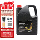 大眾（Volkswagen）原廠(chǎng)機油發(fā)動(dòng)機潤滑油適用一汽邁騰速騰寶來(lái)高爾夫捷達CC探影探岳 0W-40 國五黑桶 4升+三濾（高端全合成機油）
