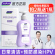 婦炎潔植物本草除菌洗滌液360g內衣褲專用（滅活hpv）除菌除螨洗衣液
