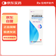[艾格] 苯扎氯銨溶液150ml:0.15g/瓶
