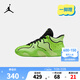 NIKE JORDAN 耐克AJ男童實(shí)戰(zhàn)籃球鞋TATUM3塔圖姆輕盈穩(wěn)固兒童運(yùn)動(dòng)鞋男 HV5895-300 32 碼 適合腳長(zhǎng)20cm