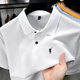 POLO SPORT美國拉夫勞倫奧萊品牌折扣保羅棉短袖polo衫男夏季馬標休閑半袖T D8255白色[100%棉] L建議120-140斤 均碼