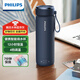 飛利浦（PHILIPS）燒水杯保溫杯加熱水杯壺迷你便攜式旅行出差恒溫杯男女士商務(wù)禮品