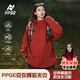 PPGE麒麟沖鋒登山衣服夾克防風防潑水戶外登山服男女同款徒步外套